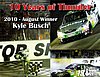 Card 2014 Sprint Cup-Doublement (NS).JPG