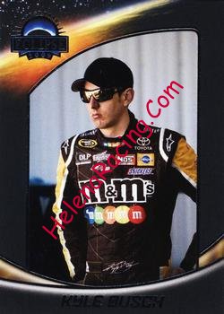 2009 Eclipse.jpg