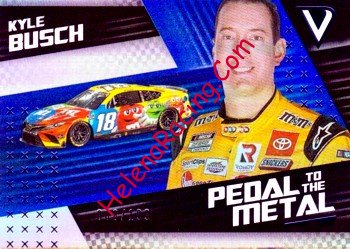 2022 Pedal Metal-Blue.jpg