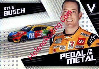 2022 Pedal Metal.jpg