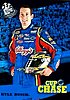 2007 Pass-Chase-1.jpg