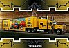 2009 Stealth-Convoy.jpg