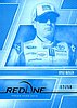 2014 Red Line-1-Blue.jpg