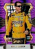 2017 Select-049-Purple.jpg