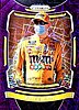 2021 Prizm-Purple.jpg