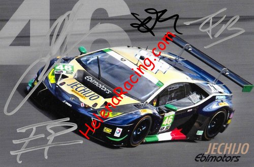 Card 2017 Daytona 24 h (S).jpg