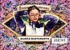 2025 Goodwin-97-Purple.jpg