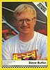 1991 World of Outlaws.jpg