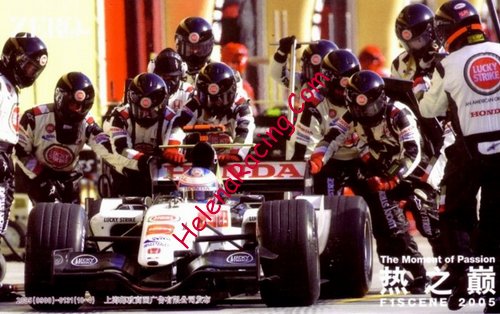 Card 2005 Formula 1-Zero (NS).jpg