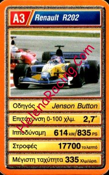 2002 Greek A3.jpg