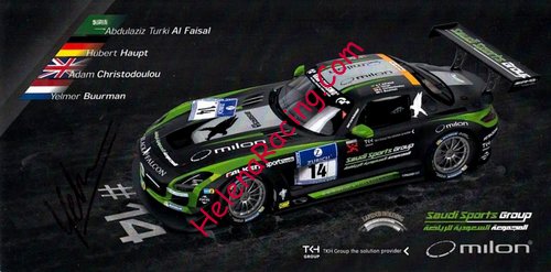 Card 2014 Ring 24 h (S).JPG