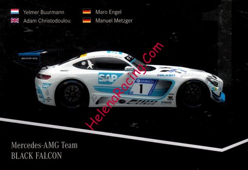 Card 2017 Ring 24 h Recto (NS).jpg