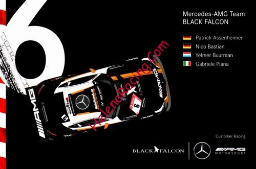 Card 2019 Ring 24 h Verso (NS).jpg