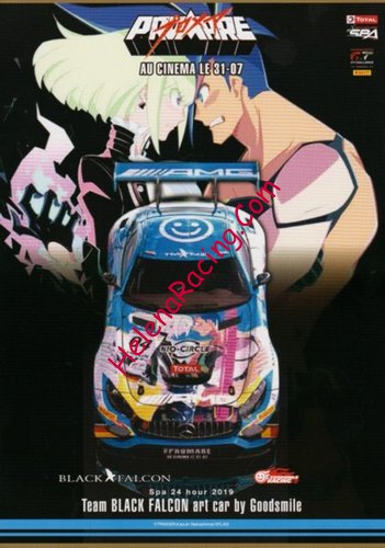 Card 2019 Spa 24 h (NS)-.jpg