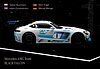 Card 2017 Ring 24 h Recto (NS).jpg