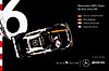 Card 2019 Ring 24 h Verso (NS).jpg