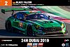 Card 2019-1 Dubai 24 h (NS).jpg