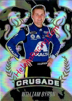 2021 Crusade-Silver.jpg