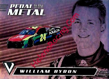 2021 Pedal Metal.jpg