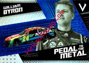 2022 Pedal Metal-Blue.jpg