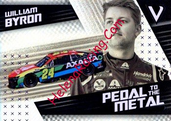 2022 Pedal Metal.jpg