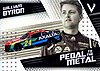 2022 Pedal Metal.jpg