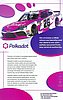 Card 2024 XFinity Recto (NS).jpg
