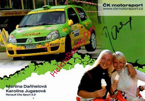 Card 2013 ERC (NS).jpg