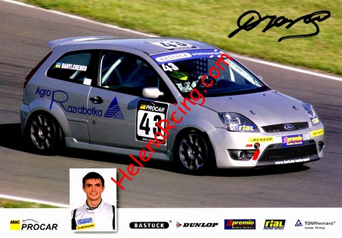 Card 2008 Procar-D2 (S).jpg