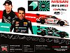 Card 2016 World Challenge Verso (NS).jpg