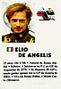1985 Calendar.jpg