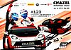 Card 2023 GT4-France (S).jpg