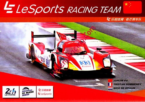 Card 2016 ELMS-LMP2 (NS).jpg