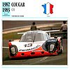 Card Atlas 1983 (NS).jpg