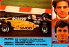 1987 Calendar-3.jpg