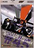 Card 2011 ELMS-LMP2 Recto (NS).jpg
