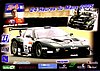 Card 2005 Le Mans 24 h (NS).jpg