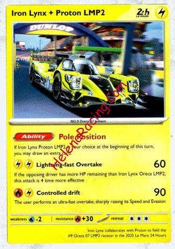 Card 2025 Le Mans 24 h Recto (NS).jpg