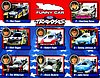 Card 2016 NHRA-Traxxas (NS)-.jpg