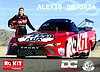 Card 2020 Funny Car (NS).jpg