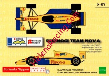 1997 F.Nippon-S07 Verso.jpg