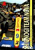 1997 F. Nippon-032.jpg