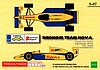 1997 F.Nippon-S07 Verso.jpg