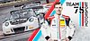 Card 2017 ADAC-GT (NS).jpg