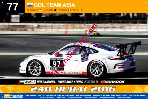 Card 2016 Dubai 24 h-N77 (NS).jpg