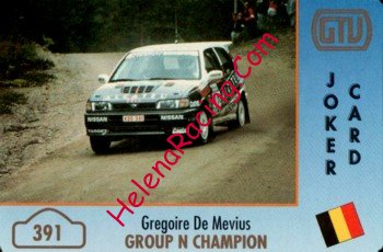 1994 GTV-391 Recto.jpg