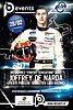 Card 2015 Carrera Cup (NS).jpg