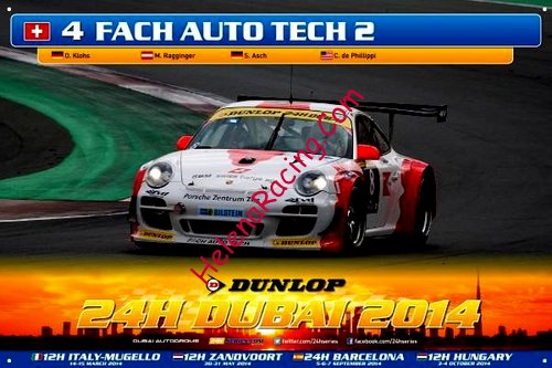 Card 2014 Dubai 24 h (NS).jpg