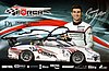 Card 2014 Supercup (S)-.jpg