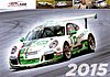 Card 2015 Carrera Cup Recto (NS).JPG